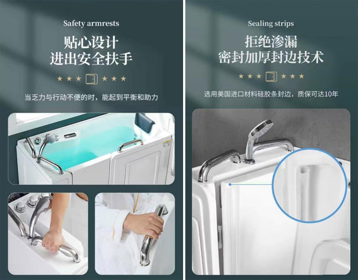 产品细节说明1